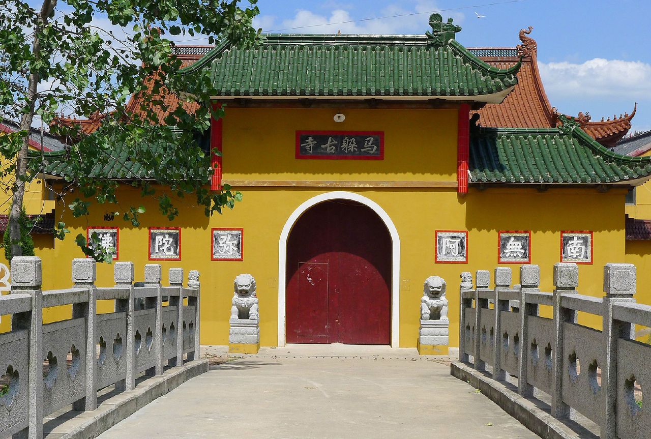 东沟镇 阜宁县马躲古寺