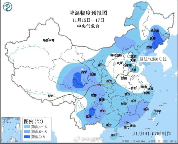 陕西最低-12.2℃！雨雪沙尘来袭！这些景区闭园，演出停演→