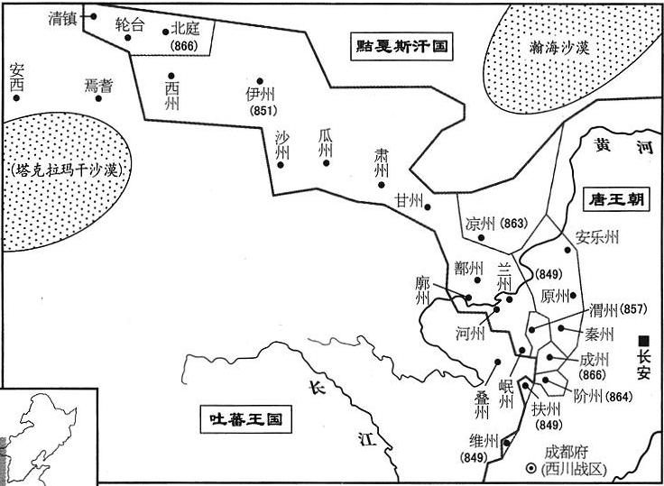 河西归附，取自柏杨白话版《资治通鉴》